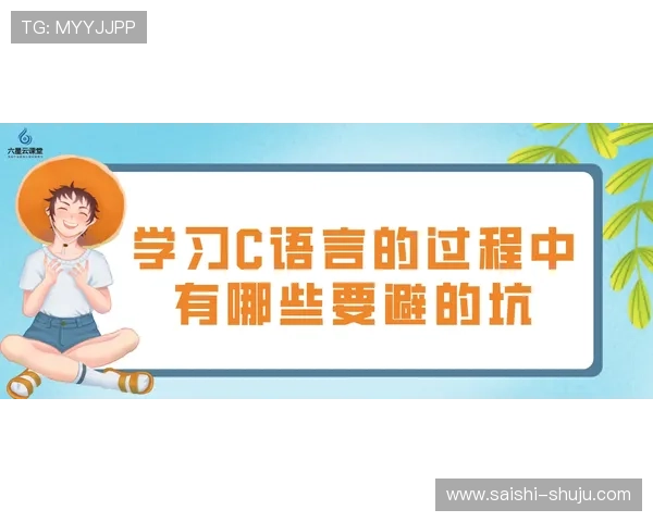 开云打码流水规则波胆避坑指南防骗稳赢思路